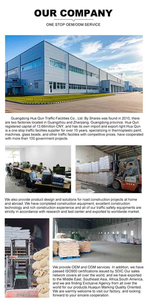 Guangdong Hua Qun Traffic Facilities Co., Ltd. By Shares γραμμή παραγωγής του κατασκευαστή