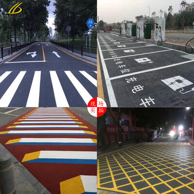 Αγορά Οδική ανακλαστική βαφή δρόμου Hot Melt Coating Traffic Θερμοπλαστικό Έγχρωμο Χρώμα Σήμανσης Δρόμου για Κατασκευές διαδικτυακή κατασκευή