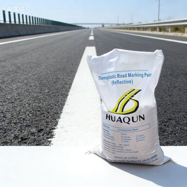 Αγορά C5 Θερμοπλαστική χρώμα σήμανσης δρόμου από ρητίνη για ταχεία ξήρανση και υψηλής ορατότητας διαδικτυακή κατασκευή
