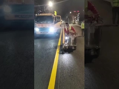 Θερμοπλαστική μπογιά