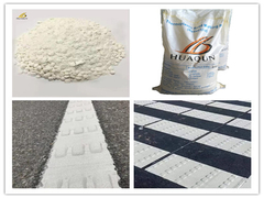 Λευκή κυψελώδης θερμοπλαστική μπογιά