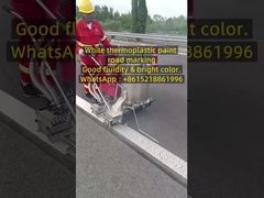 Λευκή θερμοπλαστική μπογιά