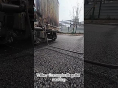 Κίτρινη θερμοπλαστική μπογιά